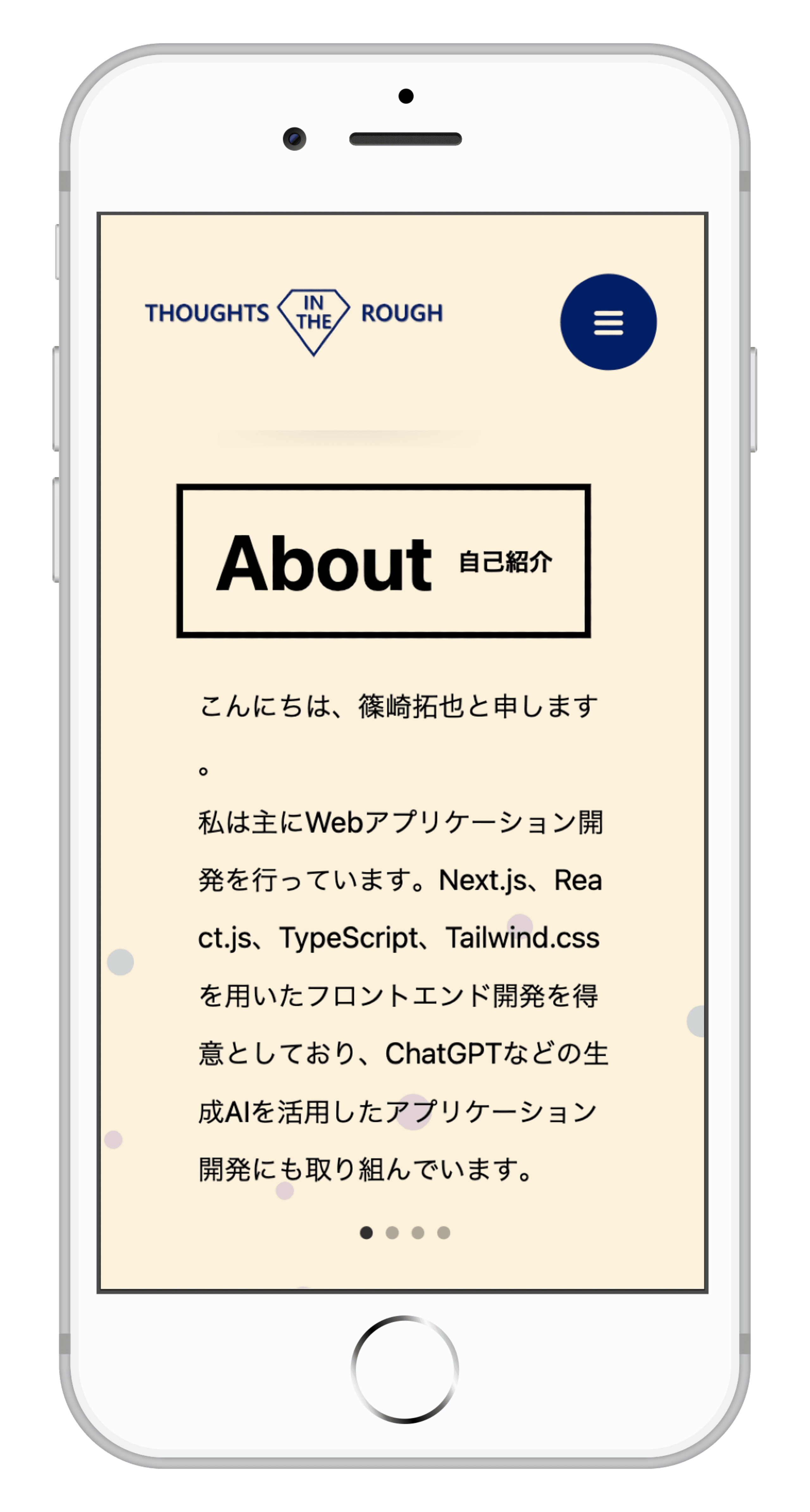 Thoughts in the Rough — モバイル 2